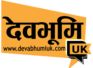 Devabhumi Uttarakhand